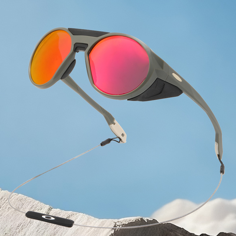 Sunglass Retainer Cord - Nowy trend w modzie: okulary przeciwsłoneczne