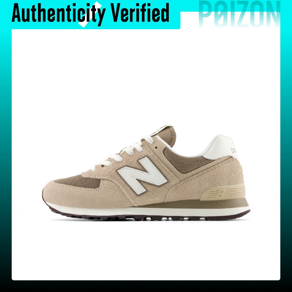 Buty do biegania New Balance N – New Balance Shoes 574 recenzja i cena