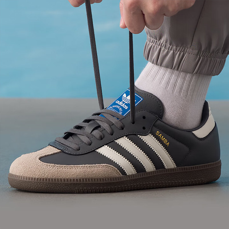 Adidas SAMBA OG W JR0913 – ret – Adidas Shoes Samba recenzja i cena