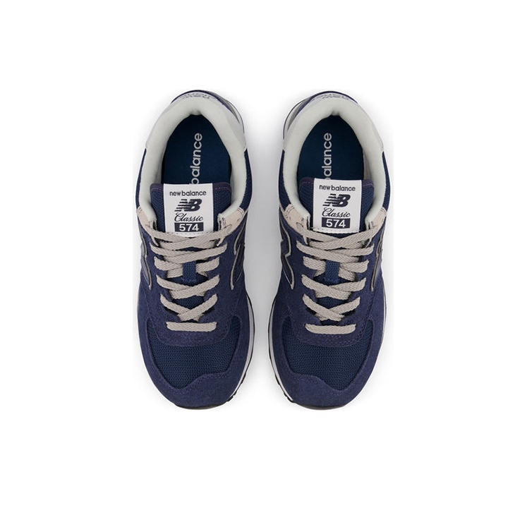Nowe buty do biegania New Bala – New Balance Shoes 574 recenzja i cena